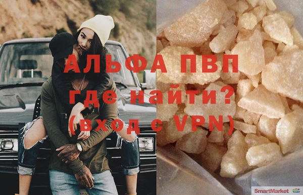 mix Абаза