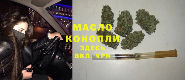 наркотики Абдулино