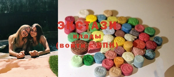 mix Абаза