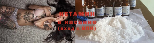 наркотики Абдулино