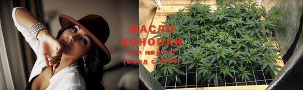 mix Абаза