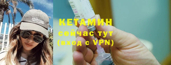 наркотики Абдулино