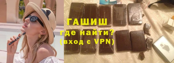 гидропоника Абинск