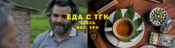 наркотики Абдулино