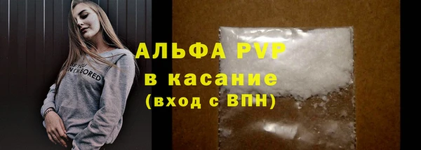 наркотики Абдулино
