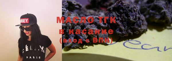 mix Абаза