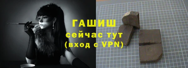 гидропоника Абинск