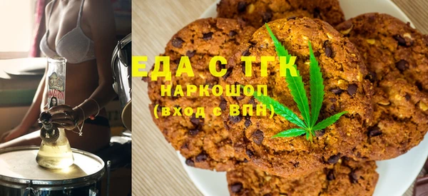 гидропоника Абинск