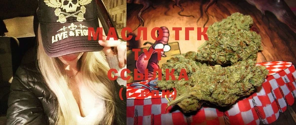 mix Абаза