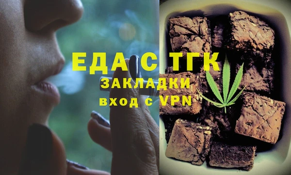 гидропоника Абинск