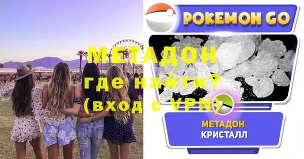 гидропоника Абинск