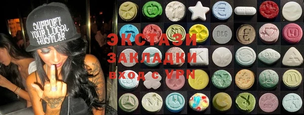 наркотики Абдулино