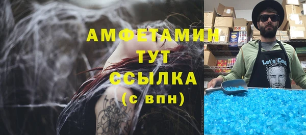 mix Абаза