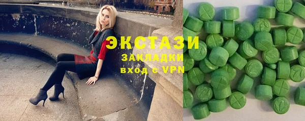 гидропоника Абинск