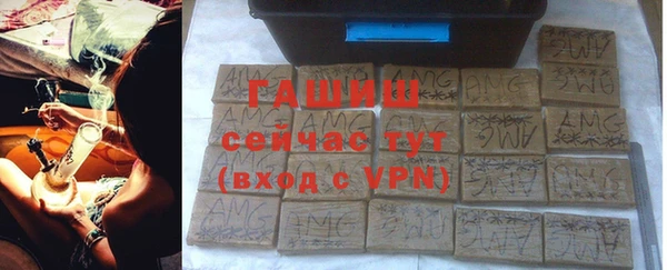 наркотики Абдулино