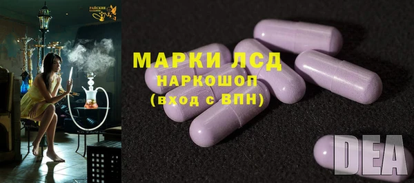 гидропоника Абинск