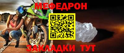 синтетический гашиш Обь