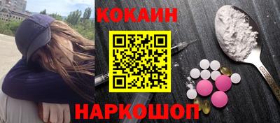 молекула духа Обнинск