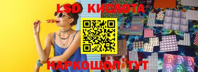 бутик Нягань