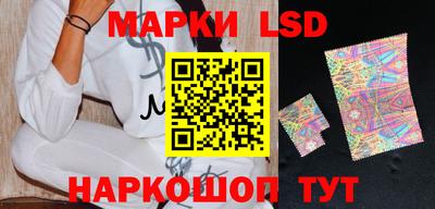 бутик Нягань