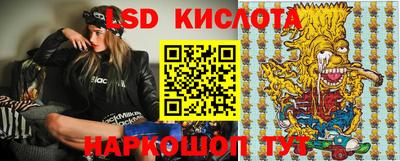 бутик Нягань