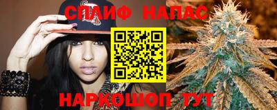 молекула духа Обнинск