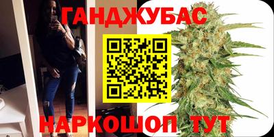 бутик Нягань