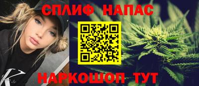 бутик Нягань