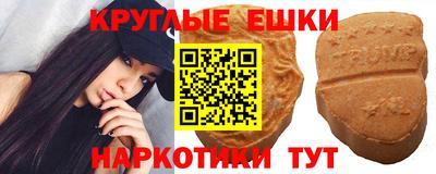 бутик Нягань