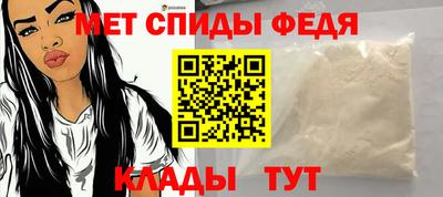 бутик Нягань