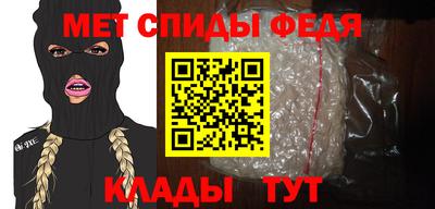 бутик Нягань