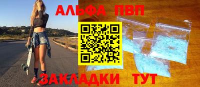 бутик Нягань