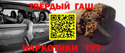 бутик Нягань