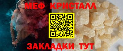 бутик Нягань