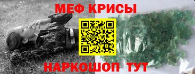 бутик Нягань