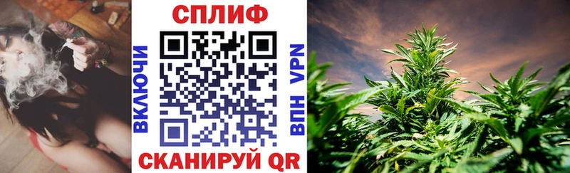 кракен онион  где купить   Южноуральск  Каннабис MAZAR 